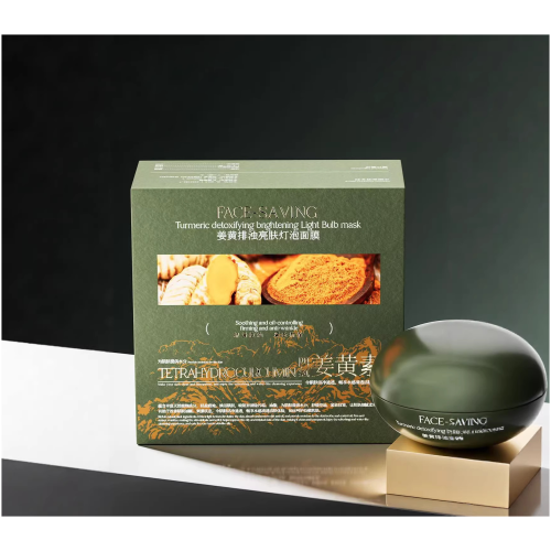 Face-saving 薑黃排濁亮膚燈泡面膜 25克/罐