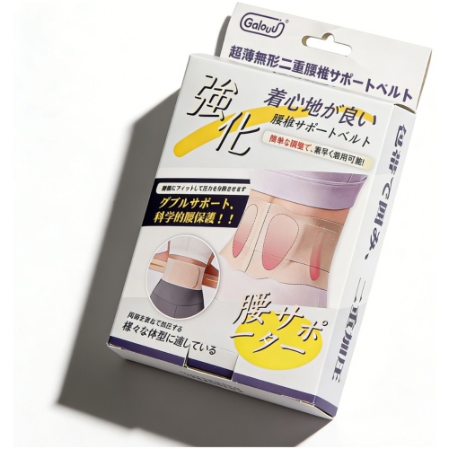 Galou 超薄腰封 有黑色/膚色 M碼/L碼可以揀 1盒裝 透氣支撐