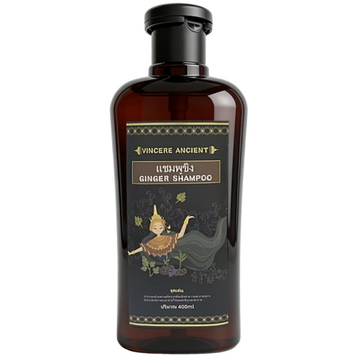 vincere ancient 黑薑洗頭水 400毫升/樽 1樽/2樽裝 控油蓬鬆 去屑止痕