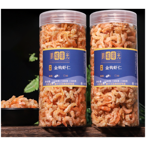 鵬城曙光 金鈎蝦米 180克/罐 1罐/2罐裝 淡曬乾貨 冇添加 煲湯煮粥