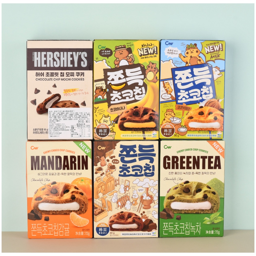青佑牌麻薯夾心打糕曲奇 有朱古力/香蕉/柑橘/綠茶/椰子味可以揀