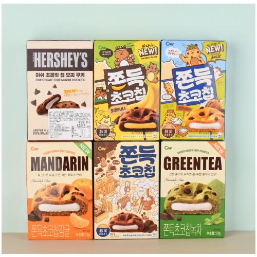 青佑牌麻薯夾心打糕曲奇 有朱古力/香蕉/柑橘/綠茶/椰子味可以揀