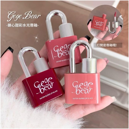 Gege bear 鎖心甜彩水光唇釉(6色可選)