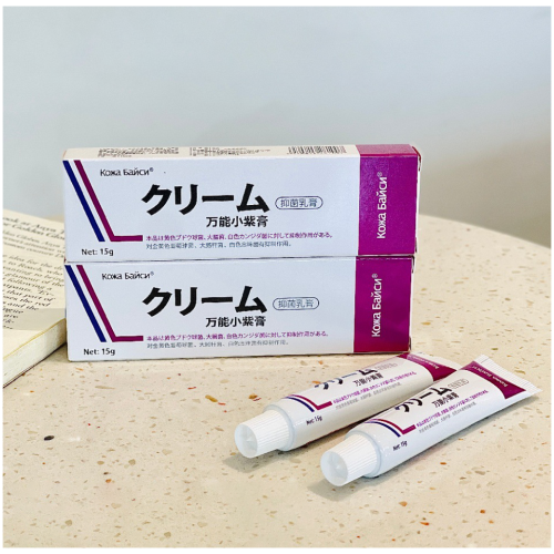 萬能小紫膏 抑菌軟膏 15克/支