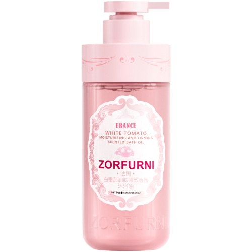 zorfurni 法國白番茄沐浴油 500毫升/樽 1樽/2樽裝 緊緻煥亮 深層潤膚