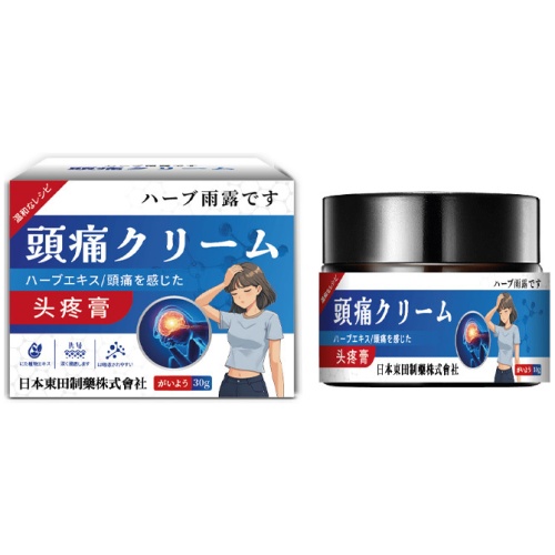 香草雨露 頭痛膏 30克/盒