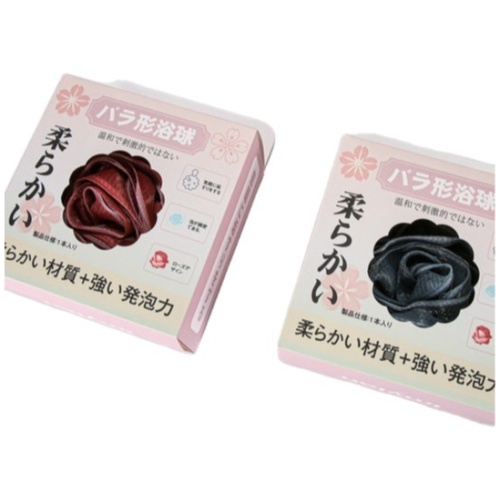 Imylan 玫瑰形浴球 2個裝 可以揀玫瑰豆沙紅/霧感青灰綠