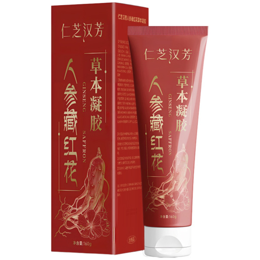 仁芝汉芳 人參藏紅花草本凝膠 160克/支 1支/2支裝 滋潤保濕 多種植萃