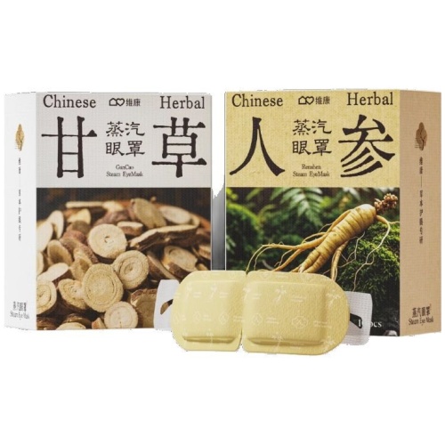 WECAN維康 蒸氣睡眠眼罩 10片/盒