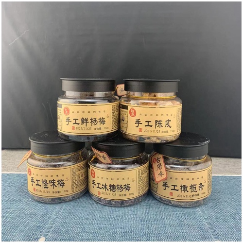和成 手工果乾系列 170g/罐｜五款可選