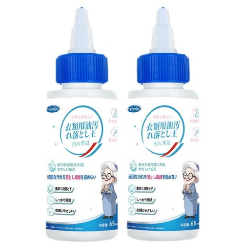 日本Kamijo 去油王 65ml/支｜3支裝