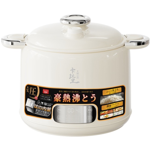 日本卡拉里 2.5L 鈦內膽電飯煲