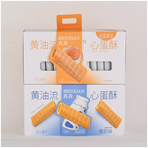 真羡 黃油流心蛋酥 288g/盒｜鹹蛋黃味/酸奶味可選
