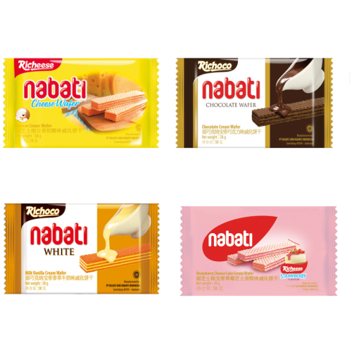 Nabati 白色塗層餅乾 56克/包 有香草味/芝士味/朱古力味/士多啤梨味