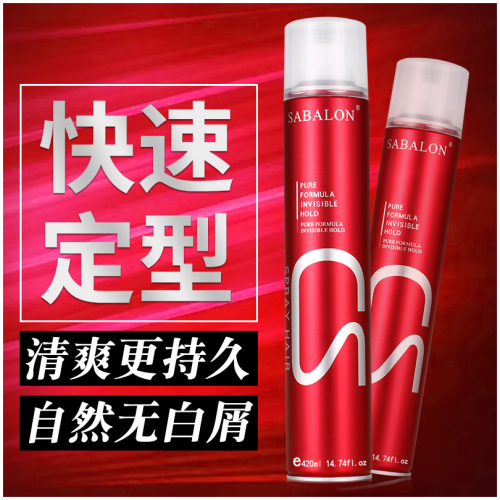 莎貝龍 造型發膠噴霧 420ml/瓶
