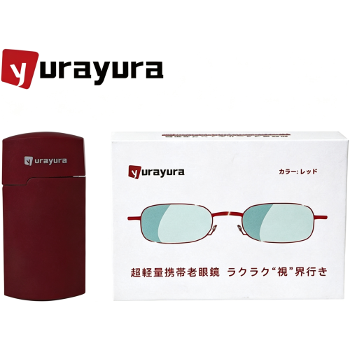 日本yurayura超輕老花眼鏡