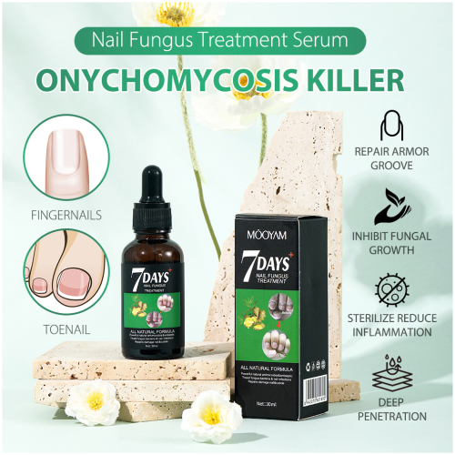MOOYAM 多效指甲修護精華液 30ml/瓶 1瓶,2瓶可選