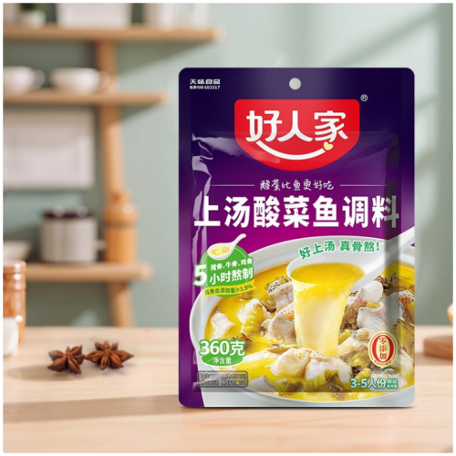 好人家 上湯酸菜魚調料(240g)