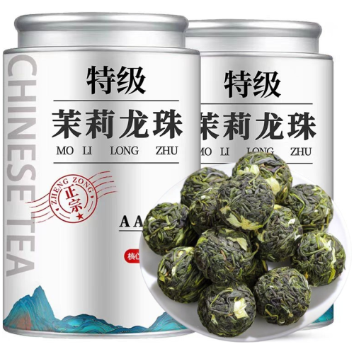 茉莉大龍珠茶濃香型 250g/罐 1罐,2罐可選
