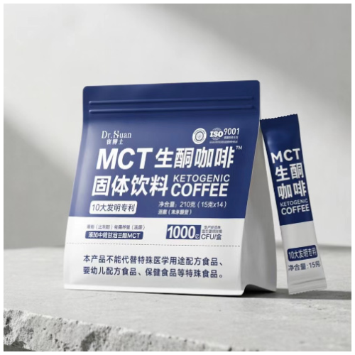 宦博士MCT 獨立包裝速溶生酮咖啡粉 15g*14袋