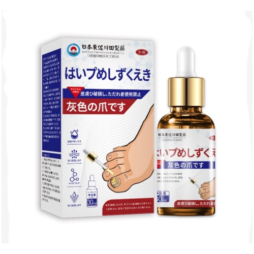 專殺頑固灰甲真菌 30ml/盒 x2