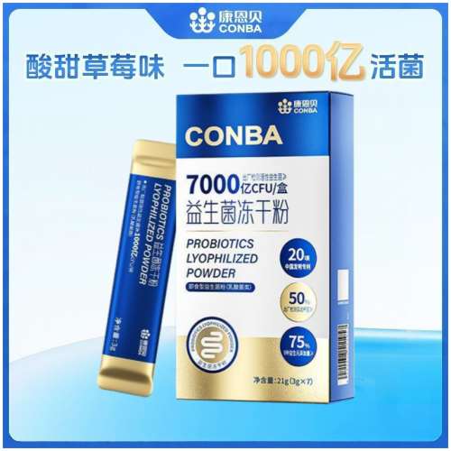 康恩貝 7000億益生菌凍乾粉 21g/盒