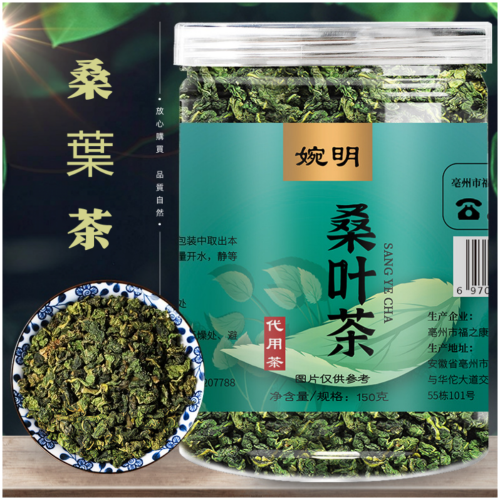 淳滋堂 桑葉茶霜後凍乾新鮮霜桑葉茶散裝 150g/罐 1罐,2罐可選