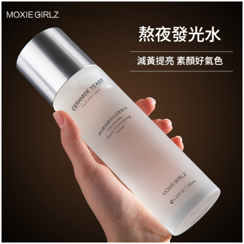 MOXIEGIRLZ 爽膚潤膚保濕水 120ml/瓶