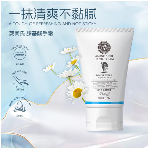 VLANSE 泰國 Q10 葳蘭氏牛奶護手霜 120g/支