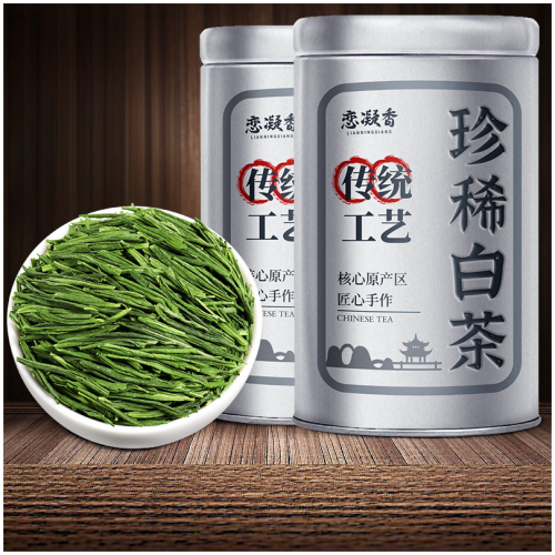 戀凝香 珍稀白茶 50g / 罐 1罐,2罐,3罐可選