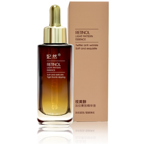妃然 視黃醇淡紋菁致精華液 30ml/盒 淡紋緊緻塑顏精華