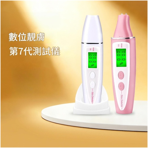 滾輪筋膜按摩器|矽膠滾珠設計