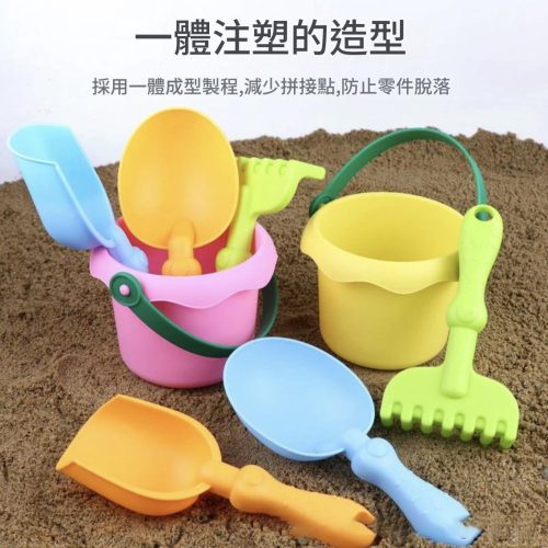 兒童沙灘玩具桶連鏟耙 3件組|一體注塑安全設計