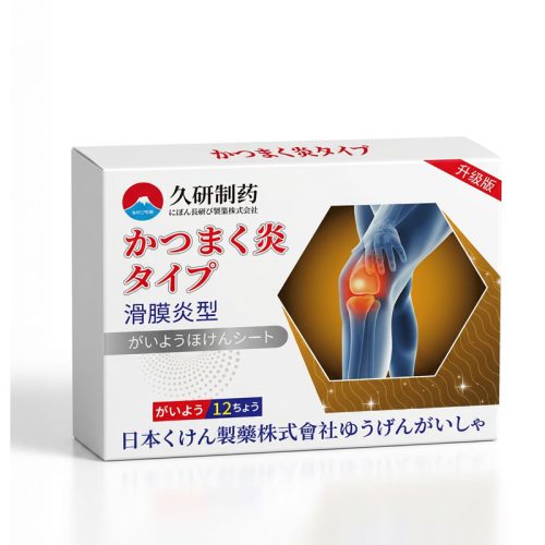 久研製藥 滑膜炎型膝蓋貼 12片|舒緩膝蓋不適