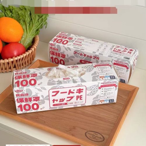 日本FUJINO 食品級一次性保鮮罩 100/盒|彈性密封防乾燥