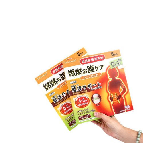 SASAYAMA 燃燃炫腹草本貼 5貼/盒｜腰腹舒緩草本貼