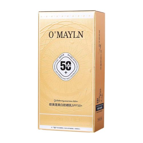 O'MAYLN 歐美蓮 美白防曬乳 SPF50+ 50g|清潤透亮 高倍防護