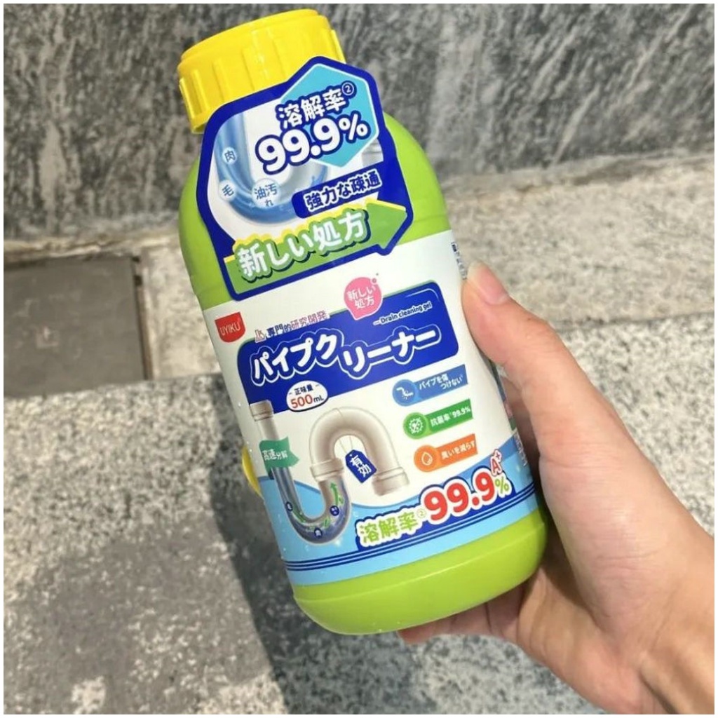 UYIKU 廚房廁所管道疏通劑 500ml｜濃稠掛壁不飛濺 高效能溶解油污毛髮