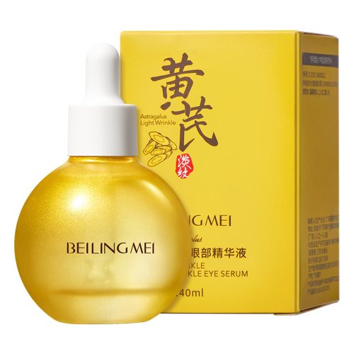 貝玲美 黃芪淡紋抗皺眼部精華 40ml｜清透水潤 滴管設計 控制用量