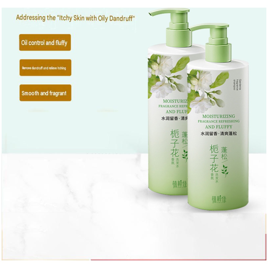 植粹佳 梔子花香氛洗髮水+沐浴露 1000ml｜清爽蓬鬆+水潤淨膚