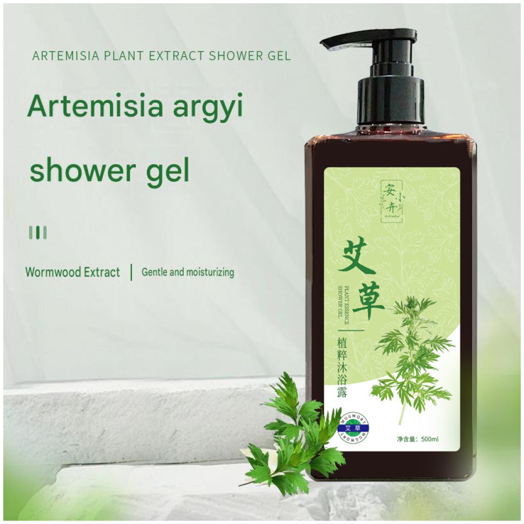 安小卉 艾草植粹沐浴露 500ml｜天然溫和清潔，洗後肌膚滋潤不假滑