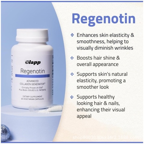 Clapp Regenotin 膠原蛋白補充膠囊 60粒｜支援肌膚彈性與頭髮光澤