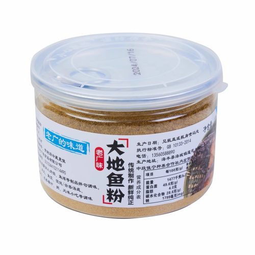 老廣味 大地魚粉 50g/100g/150g/250g|傳統製法提鮮調味