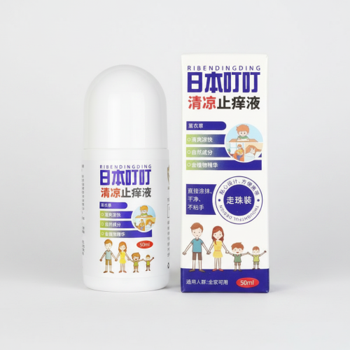 日本叮叮清涼止癢液 50ml【3支】|全家適用 薰衣草味 走珠設計即塗即止癢