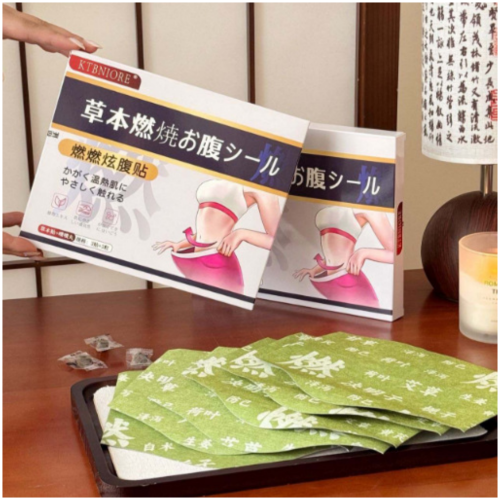 KTBNIORE 燃燃炫腹草本熱敷貼噗噗丸肚臍貼3貼+3粒 1盒,3盒可選