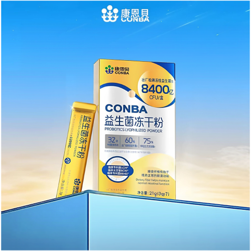 康恩貝 8400億益生菌凍乾粉 21g/盒 1盒,3盒可選