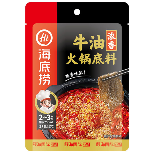 海底撈 牛油火鍋底料 150g/袋 x2袋