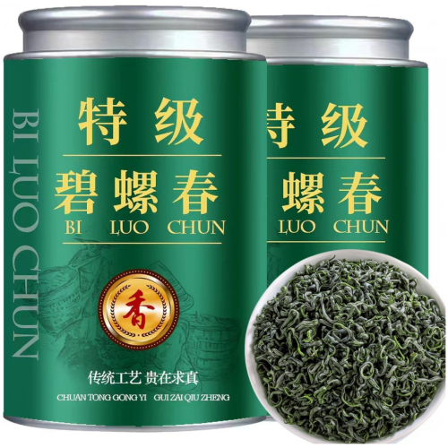 明前特級碧螺春 250g/罐 1罐,2罐可選