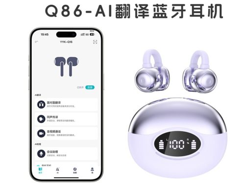 Q86-AI 翻譯藍牙耳機 不入耳設計 雙設備連接|運動通話兩用