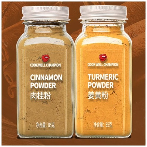 口味全薑黃粉肉桂粉 85克/樽